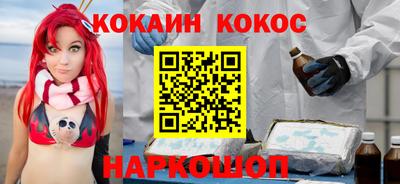 mdma Нальчик
