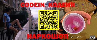 тгк Нарткала