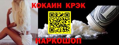 mdma Нальчик