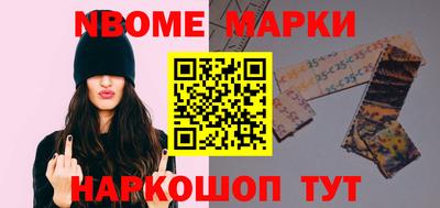 mdma Нальчик