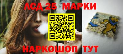 mdma Нальчик