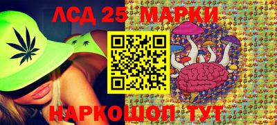 mdma Нальчик