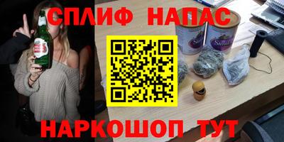 тгк Нарткала