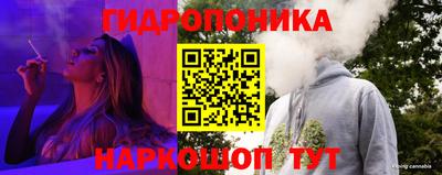 мефедрон Наро-Фоминск