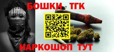mdma Нальчик