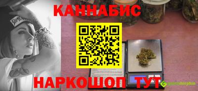 mdma Нальчик