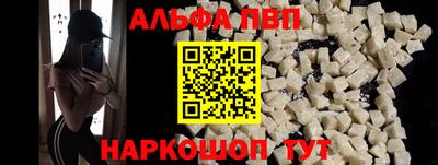 тгк Нарткала
