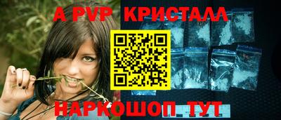тгк Нарткала