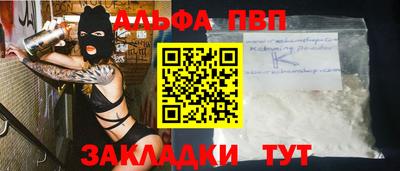 тгк Нарткала