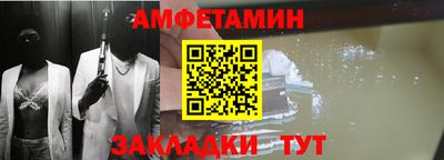 тгк Нарткала