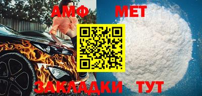 тгк Нарткала