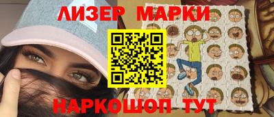 тгк Нарткала