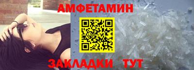 mdma Нальчик