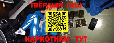 тгк Нарткала