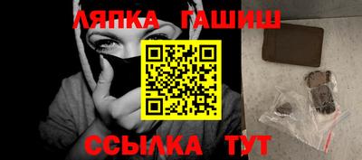 тгк Нарткала