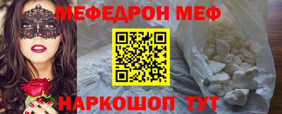 тгк Нарткала