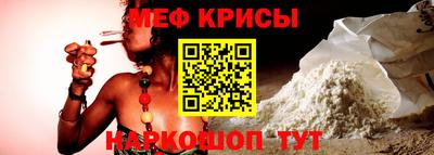 mdma Нальчик