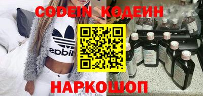 тгк Нарткала